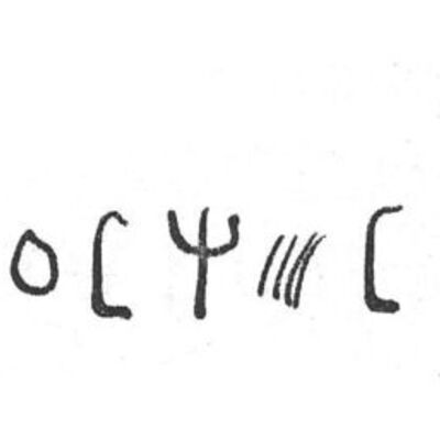 inscription of siglum SIJ 434.1