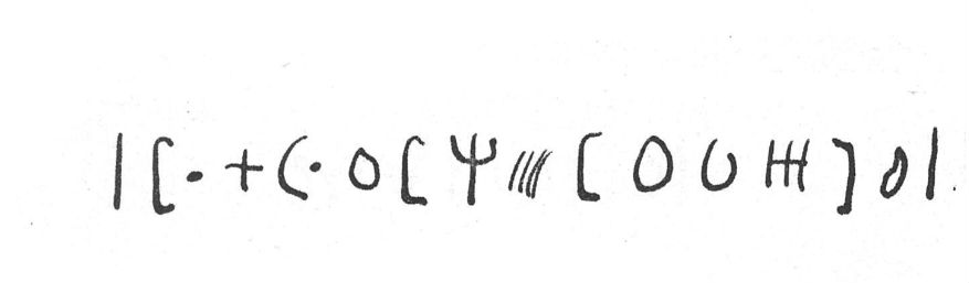 inscription of siglum SIJ 434.1