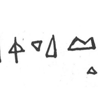 inscription of siglum SIJ 437