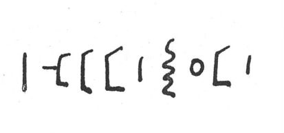 inscription of siglum SIJ 445