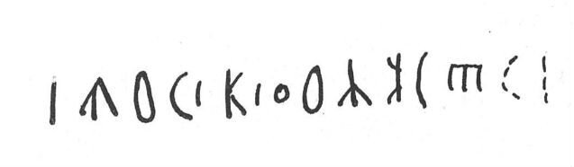 inscription of siglum SIJ 454