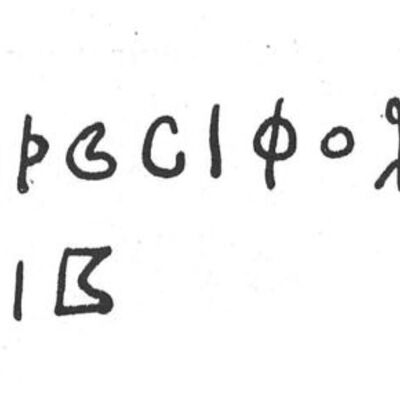 inscription of siglum SIJ 459