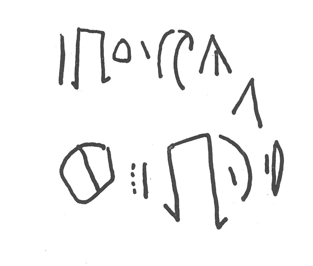 inscription of siglum SIJ 46