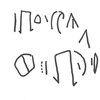 inscription of siglum SIJ 46