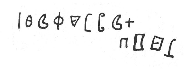 inscription of siglum SIJ 460