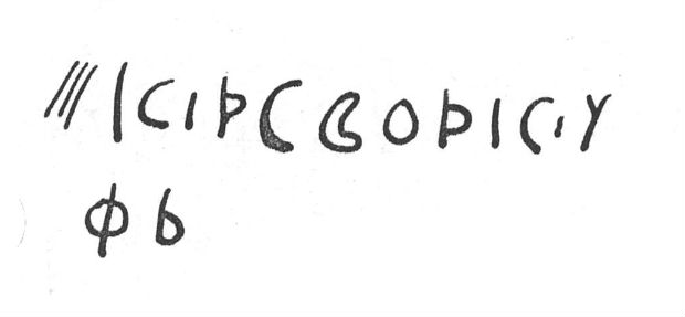 inscription of siglum SIJ 462