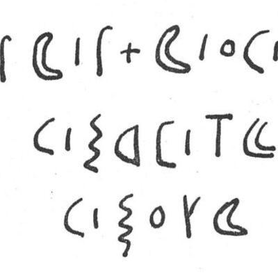 inscription of siglum SIJ 466