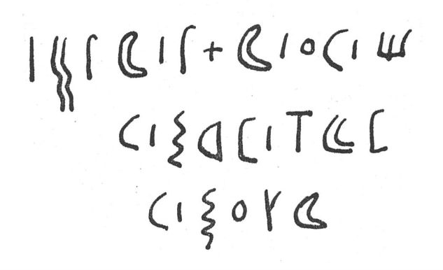 inscription of siglum SIJ 466