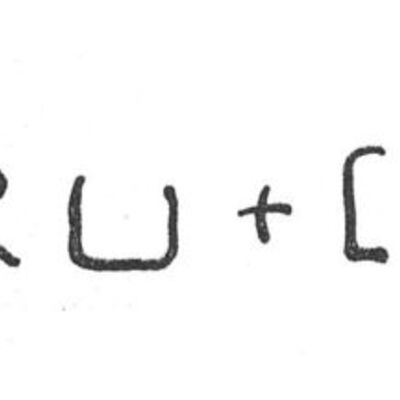 inscription of siglum SIJ 467