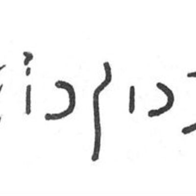 inscription of siglum SIJ 474