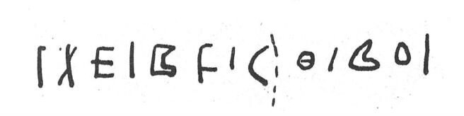 inscription of siglum SIJ 476