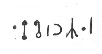 inscription of siglum SIJ 477