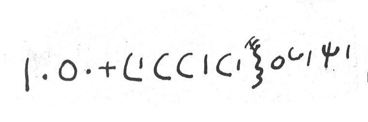 inscription of siglum SIJ 480
