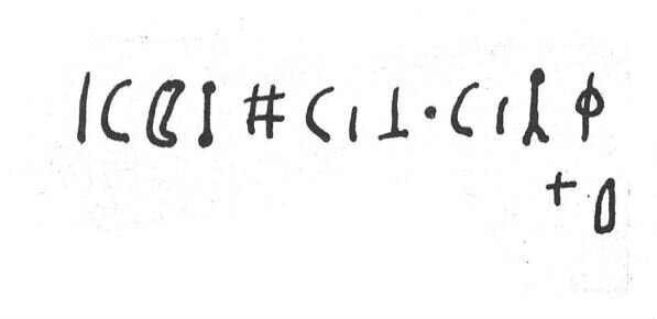 inscription of siglum SIJ 482