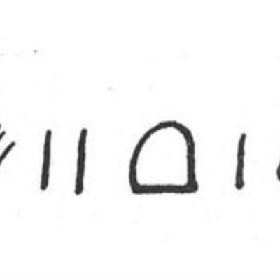 inscription of siglum SIJ 486