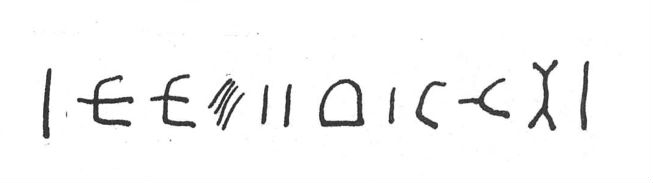 inscription of siglum SIJ 486