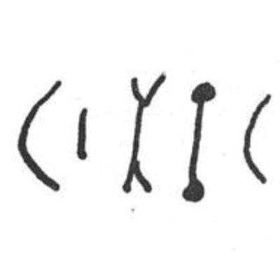 inscription of siglum SIJ 488