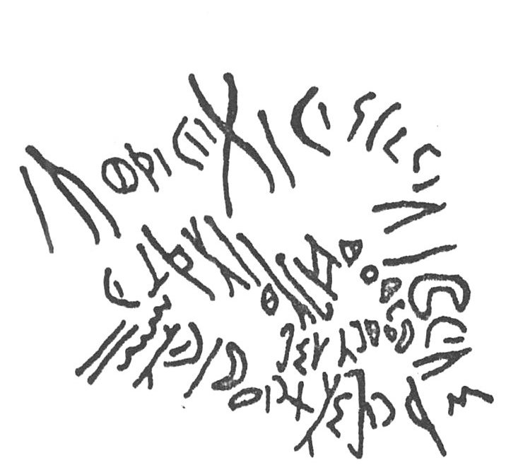 inscription of siglum SIJ 49