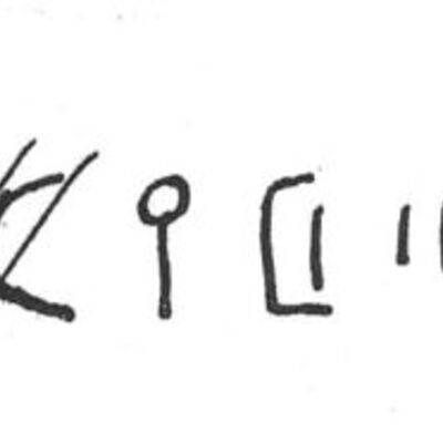 inscription of siglum SIJ 490