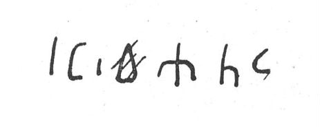 inscription of siglum SIJ 496