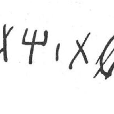 inscription of siglum SIJ 498