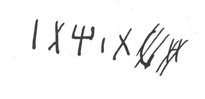 inscription of siglum SIJ 498