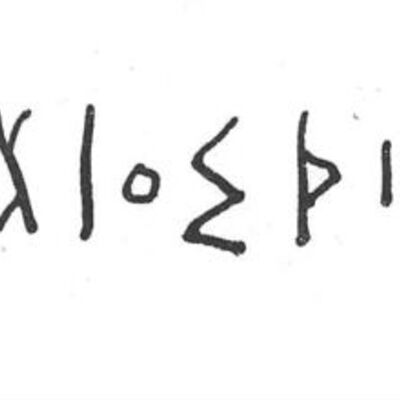 inscription of siglum SIJ 499