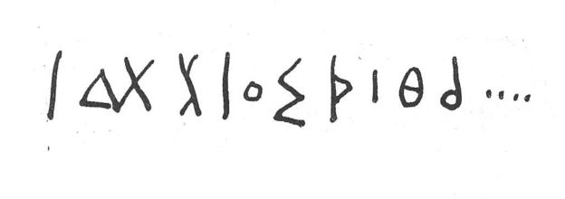 inscription of siglum SIJ 499