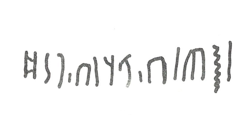 inscription of siglum SIJ 5