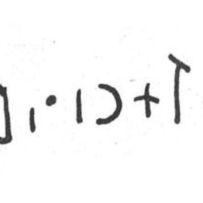 inscription of siglum SIJ 522