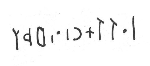 inscription of siglum SIJ 522