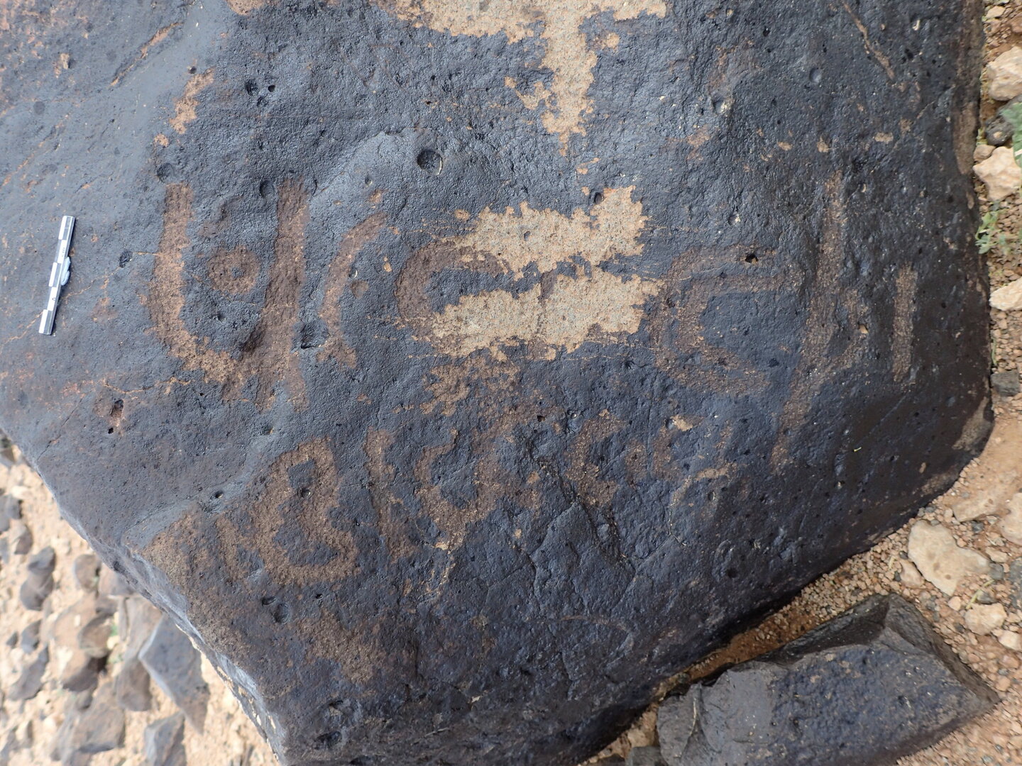 inscription of siglum SIJ 523