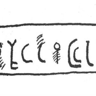 inscription of siglum SIJ 531.1