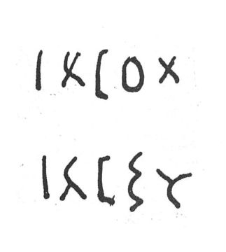 inscription of siglum SIJ 531.2