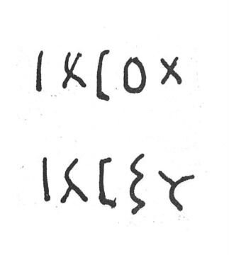 inscription of siglum SIJ 531.3