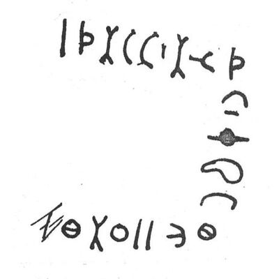 inscription of siglum SIJ 532