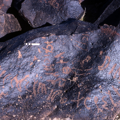 inscription of siglum SIJ 534