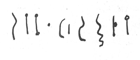 inscription of siglum SIJ 538