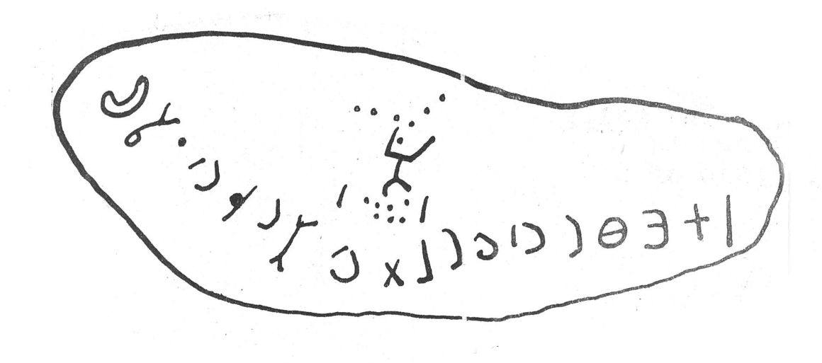 inscription of siglum SIJ 539