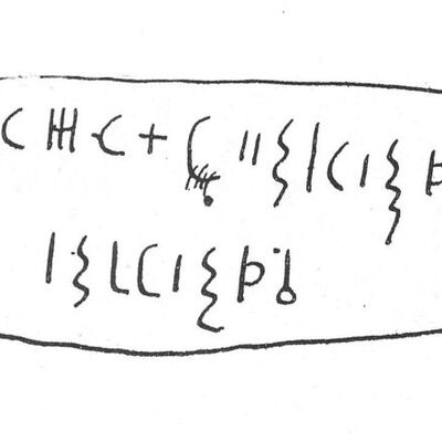 inscription of siglum SIJ 541