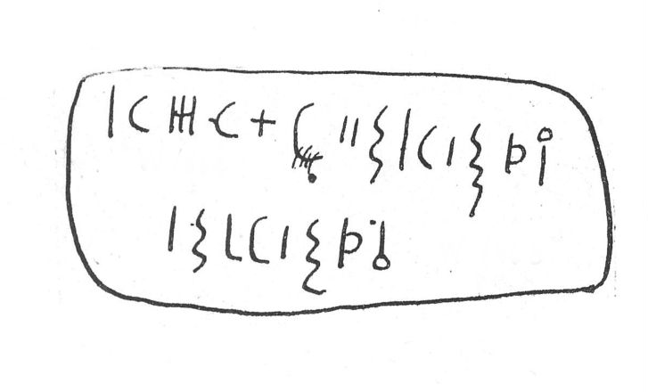 inscription of siglum SIJ 541