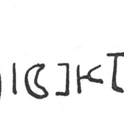 inscription of siglum SIJ 545