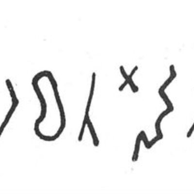 inscription of siglum SIJ 549