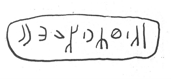 inscription of siglum SIJ 554