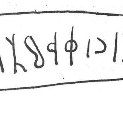 inscription of siglum SIJ 555