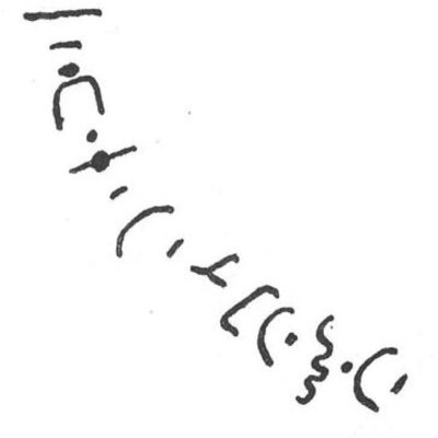 inscription of siglum SIJ 557