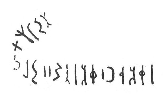 inscription of siglum SIJ 560