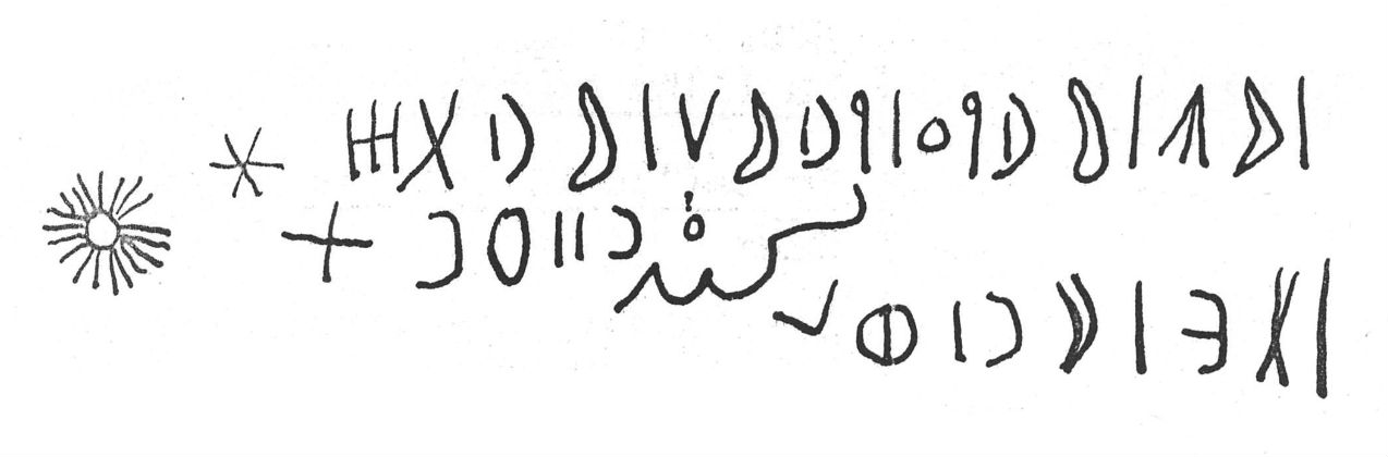 inscription of siglum SIJ 561