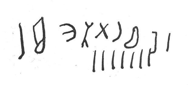 inscription of siglum SIJ 563