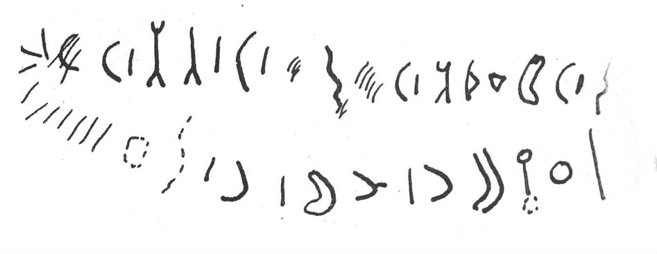 inscription of siglum SIJ 564